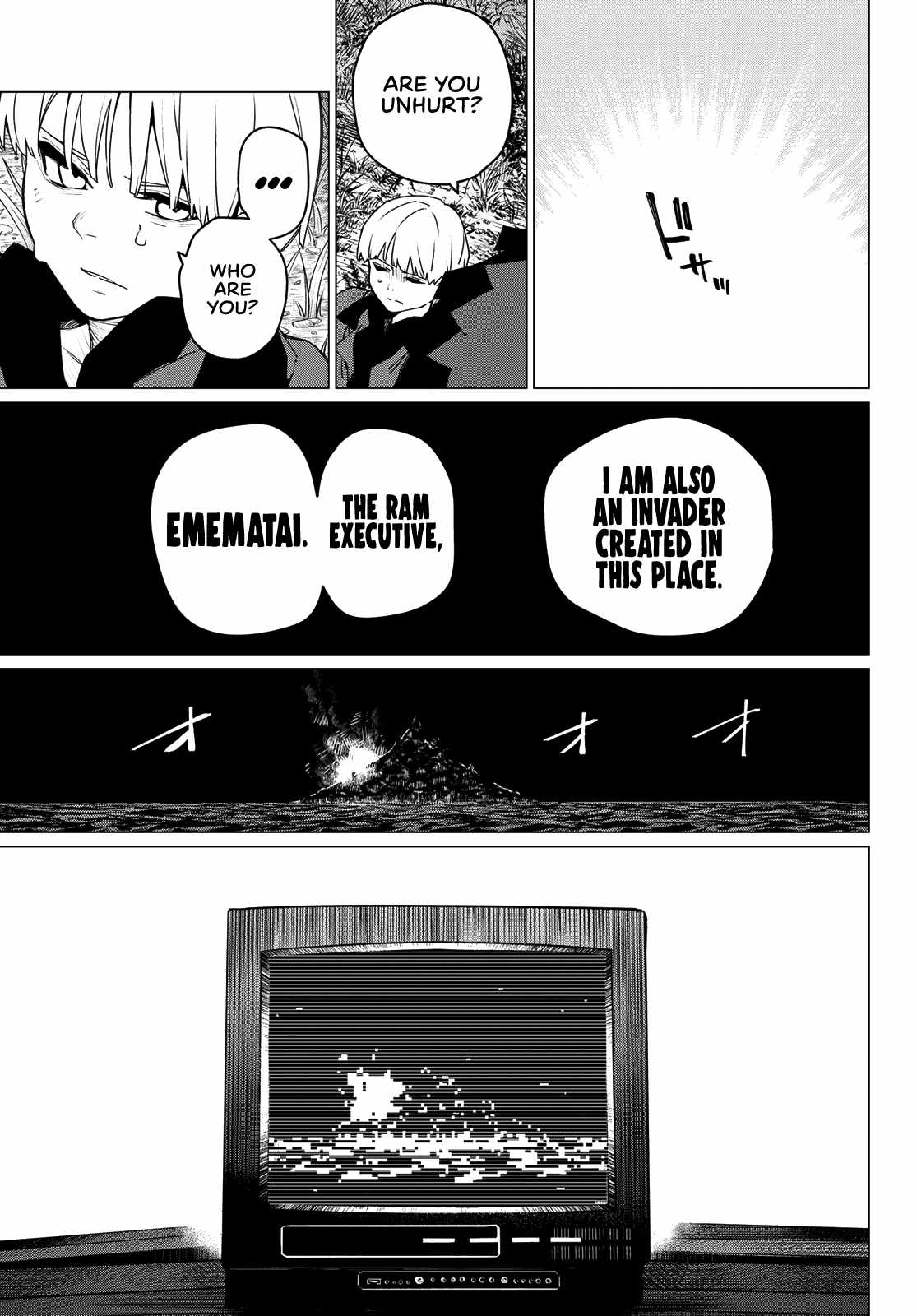 Ranger Reject Chapter 171 5